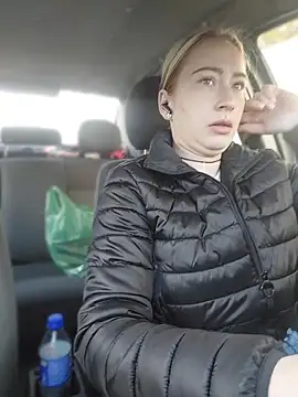 Reina Cummings online show from 04/16/26, 05:19