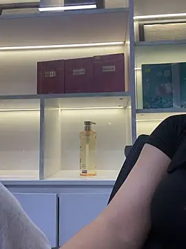 Snapshot of Xinerj chatting on 12/14/25, 09:58 Xinerj online show from 12/14/25, 09:58