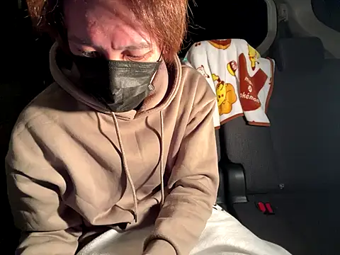 Snapshot of CAMEL1913 chatting on 12/05/25, 05:42 CAMEL1913 online show from 12/05/25, 05:42