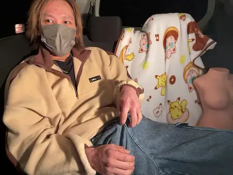 CAMEL1913 online show from 01/17/26, 03:06