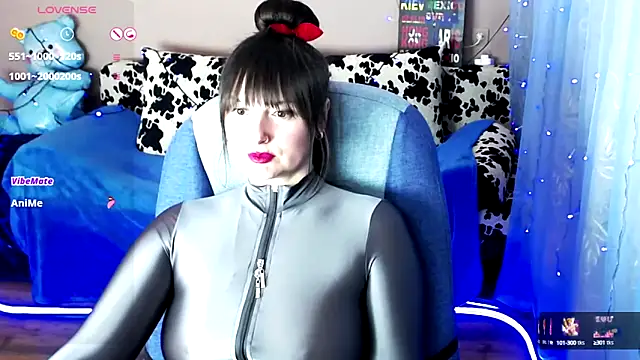 Snapshot of MilaRay chatting on 12/13/24, 05:10 MilaRay online show from 12/13/24, 05:10