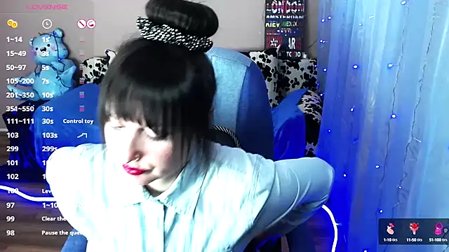 Snapshot of MilaRay chatting on 12/17/24, 03:28 MilaRay online show from 12/17/24, 03:28