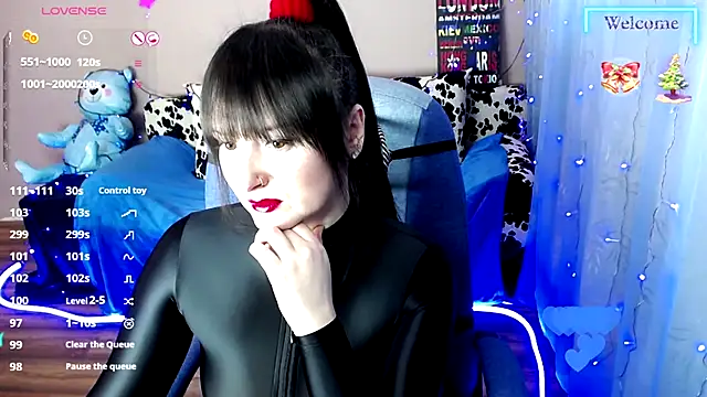 Snapshot of MilaRay chatting on 01/13/25, 10:58 MilaRay online show from 01/13/25, 10:58