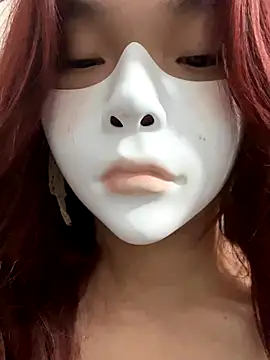 Snapshot of GinnySul chatting on 11/18/25, 06:01 GinnySul online show from 11/18/25, 06:01