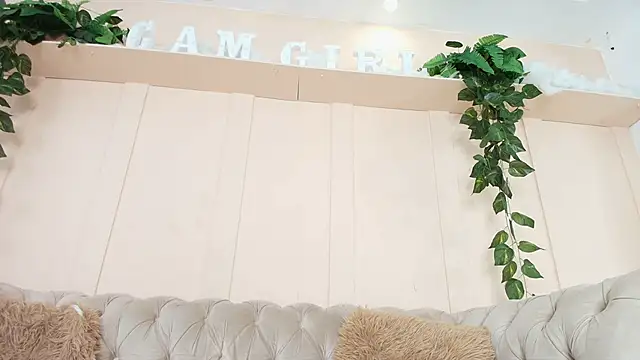 lorena rubio online show from 11/17/25, 12:11