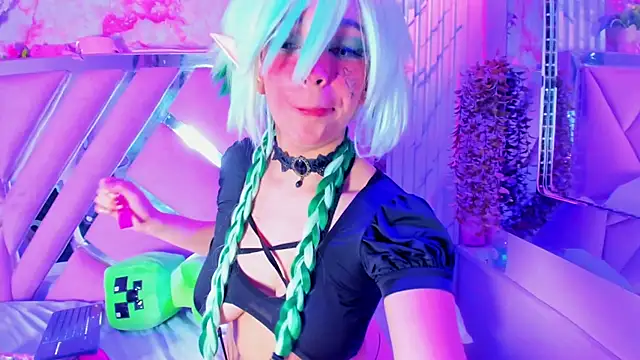 Akane Hikari  online show from 09/22/25, 07:54