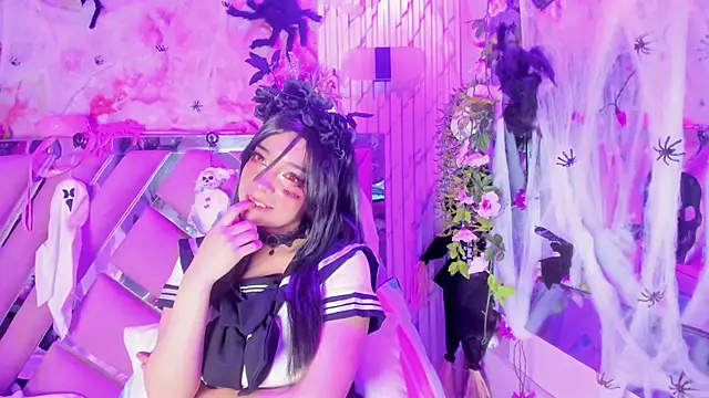 Akane Hikari  online show from 11/21/25, 06:56