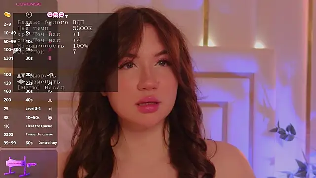 Snapshot of MeganStrain chatting on 11/10/25, 11:15 MeganStrain online show from 11/10/25, 11:15