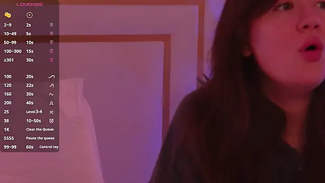 Snapshot of MeganStrain chatting on 12/02/25, 03:12 MeganStrain online show from 12/02/25, 03:12