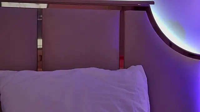 MeganStrain online show from 01/07/26, 03:20