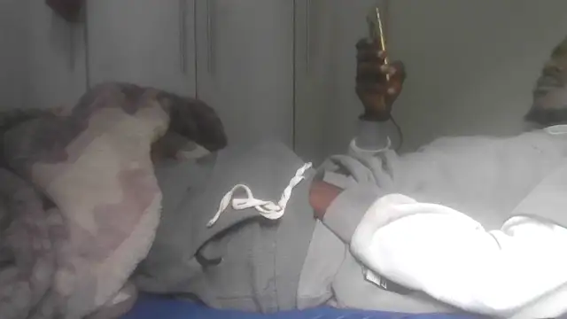 Snapshot of cuminsidebby chatting on 02/16/26, 05:14 cuminsidebby online show from 02/16/26, 05:14