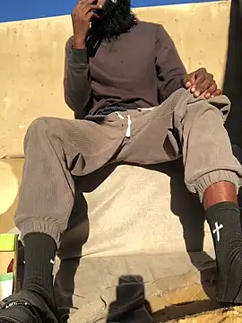 Snapshot of cuminsidebby chatting on 04/28/26, 05:23 cuminsidebby online show from 04/28/26, 05:23