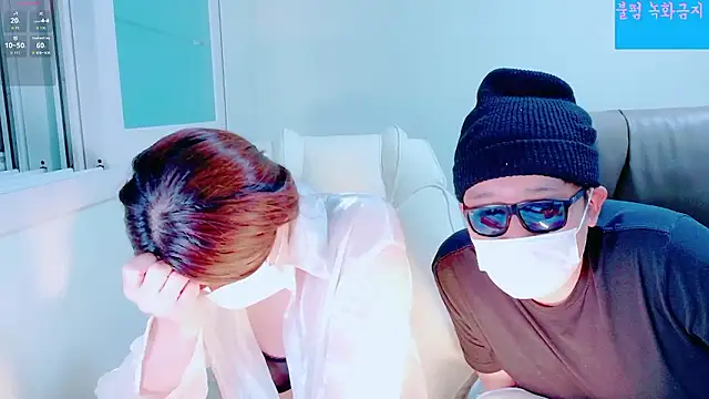 Snapshot of hyeony_s96 chatting on 10/11/25, 01:09 hyeony s96 online show from 10/11/25, 01:09