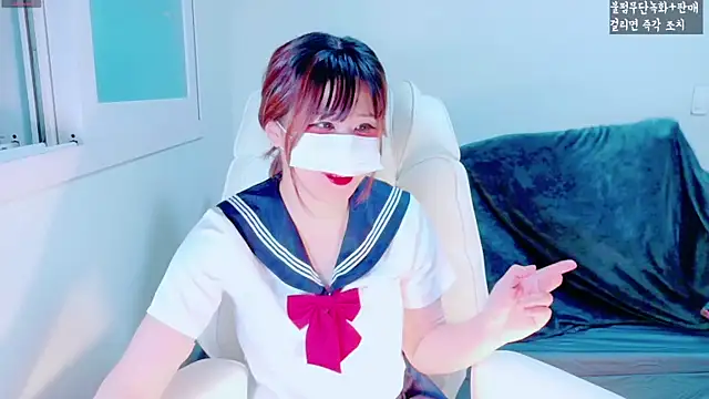 Snapshot of hyeony_s96 chatting on 11/08/25, 11:43 hyeony s96 online show from 11/08/25, 11:43