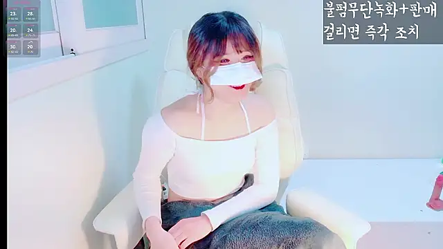 hyeony s96 online show from 02/12/26, 12:22