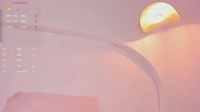 sweetluu  online show from 11/29/25, 08:23