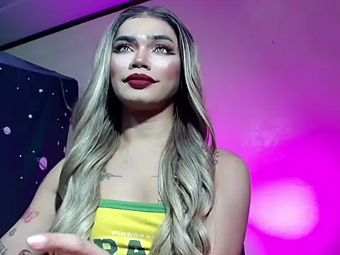 hugecockbabe online show from 06/25/26, 10:03
