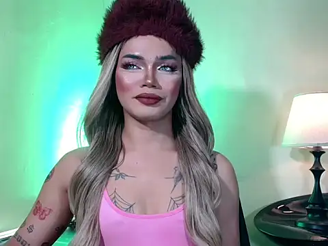 hugecockbabe online show from 07/14/26, 07:41