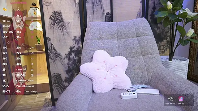 NamiKimura online show from 11/08/25, 07:23