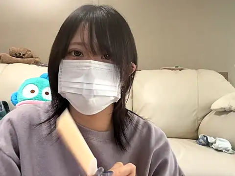 Snapshot of chaco_ chatting on 10/21/25, 03:18 chaco online show from 10/21/25, 03:18