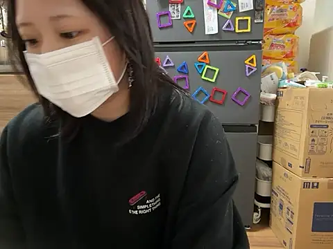 Snapshot of chaco_ chatting on 11/05/25, 04:56 chaco online show from 11/05/25, 04:56