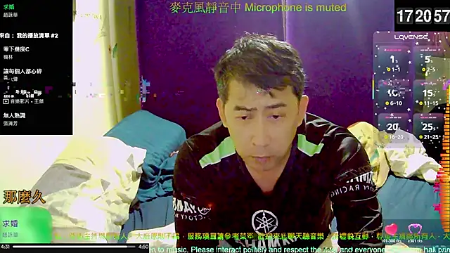 Snapshot of tw239398 chatting on 11/08/25, 09:20 tw239398 online show from 11/08/25, 09:20