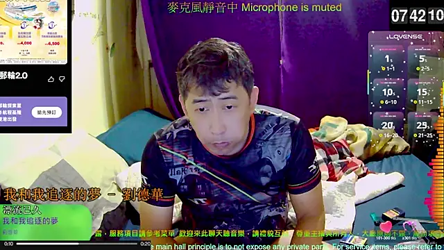 Snapshot of tw239398 chatting on 11/15/25, 11:43 tw239398 online show from 11/15/25, 11:43