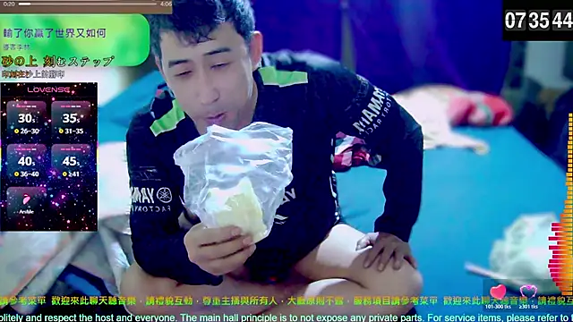 tw239398 online show from 12/22/25, 11:35