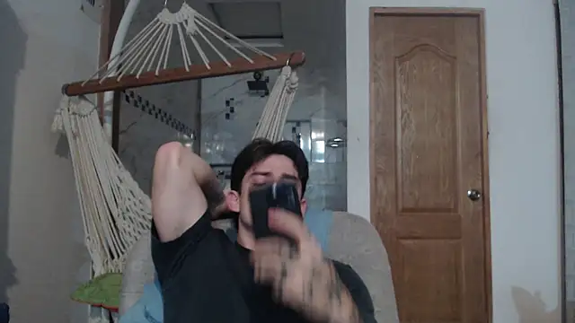 Snapshot of AteneoJr chatting on 01/08/26, 12:24 AteneoJr online show from 01/08/26, 12:24