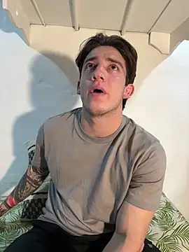 Snapshot of AteneoJr chatting on 02/08/26, 01:20 AteneoJr online show from 02/08/26, 01:20