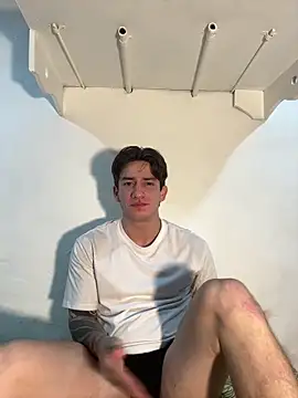 Snapshot of AteneoJr chatting on 02/12/26, 12:16 AteneoJr online show from 02/12/26, 12:16