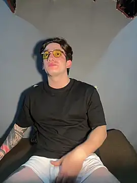 Snapshot of AteneoJr chatting on 03/08/26, 12:19 AteneoJr online show from 03/08/26, 12:19