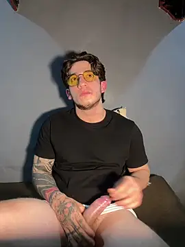 Snapshot of AteneoJr chatting on 04/17/26, 01:08 AteneoJr online show from 04/17/26, 01:08