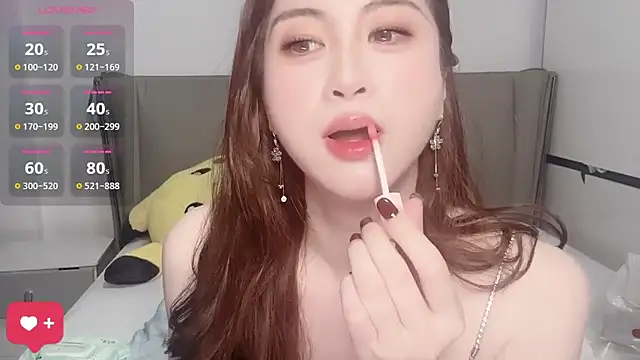 Snapshot of wuyueaini chatting on 09/17/25, 04:36 wuyueaini online show from 09/17/25, 04:36