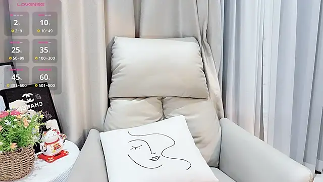 shishi baby online show from 09/09/25, 01:54