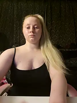 EmilyAngelUK online show from 12/21/25, 11:45