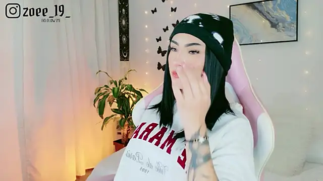 cuteezoe online show from 06/23/26, 03:59