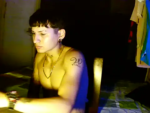 Snapshot of Ebebyjuan chatting on 04/02/26, 04:48 Ebebyjuan online show from 04/02/26, 04:48