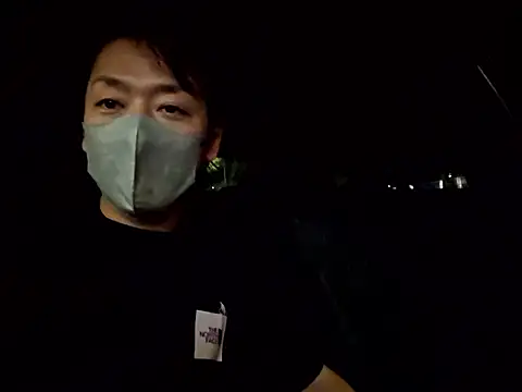 Earth 001 online show from 10/02/25, 06:37