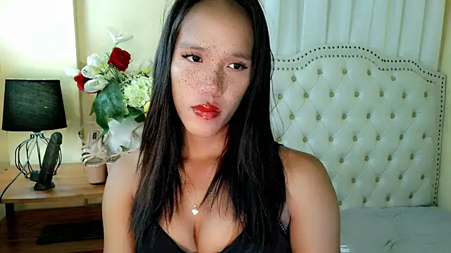 its baby tira online show from 02/02/26, 02:10