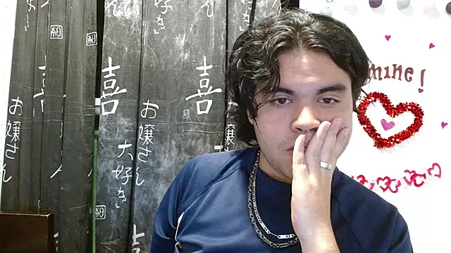 Snapshot of Lady_Evelynn chatting on 12/02/25, 11:23 Lady Evelynn online show from 12/02/25, 11:23