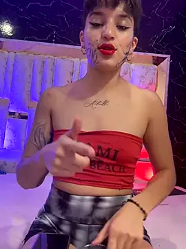 Snapshot of DayanaDG chatting on 11/17/25, 11:54 DayanaDG online show from 11/17/25, 11:54