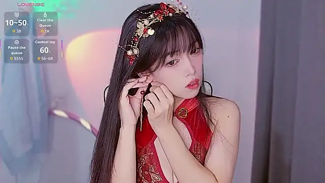 Snapshot of XiaoNana_ chatting on 11/03/25, 01:19 XiaoNana online show from 11/03/25, 01:19