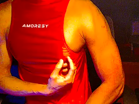 Snapshot of but1069 chatting on 12/15/25, 06:12 but1069 online show from 12/15/25, 06:12