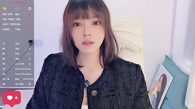 yara hot1 online show from 01/14/26, 02:28