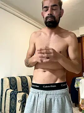 Snapshot of Nonsoilmionome89 chatting on 11/07/25, 07:58 Nonsoilmionome89 online show from 11/07/25, 07:58