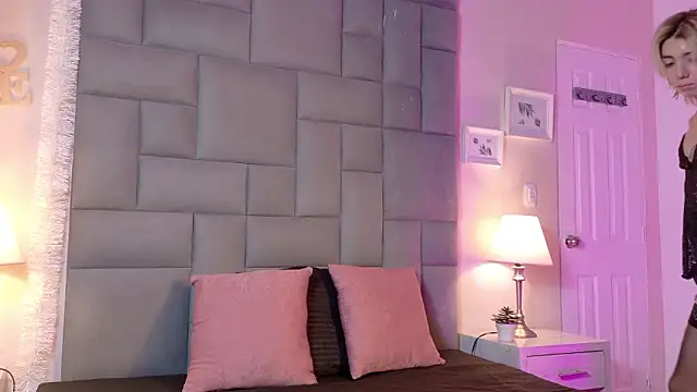 Noah Bells online show from 02/27/26, 01:00