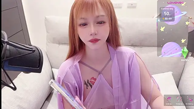 Yucheng  520 online show from 10/12/25, 04:55