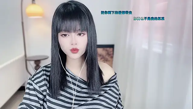 Snapshot of Musae7 chatting on 12/02/25, 02:06 Musae7 online show from 12/02/25, 02:06