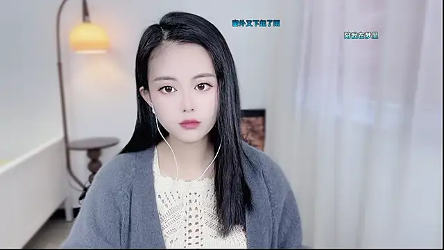 Musae7 online show from 01/08/26, 02:47